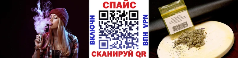 Бутират буратино  Заволжск 