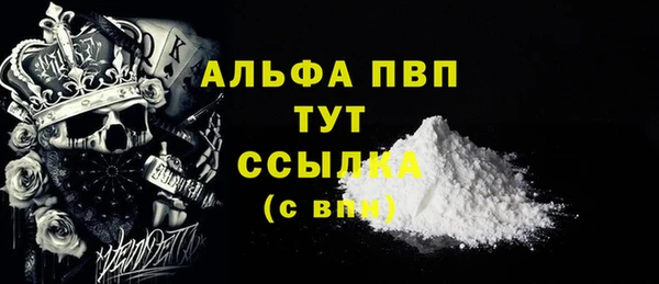 гидра Алзамай