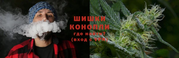 марки nbome Алексин