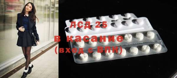 марки nbome Алексин