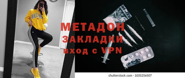 гидра Алзамай