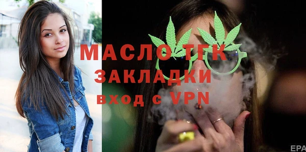 сатива Алексеевка