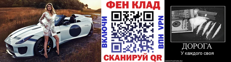 хочу наркоту Заволжск Метамфетамин кристалл