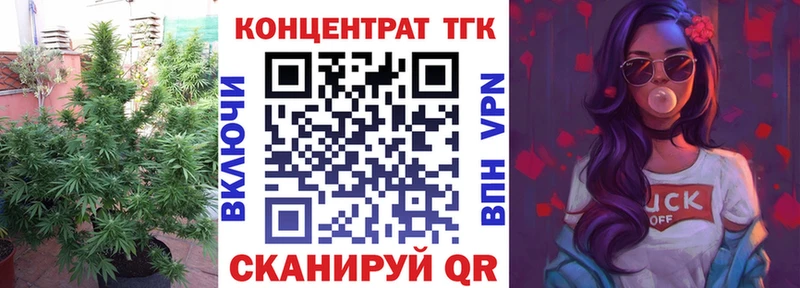 где купить наркотик  Заволжск  shop как зайти  ТГК Wax 